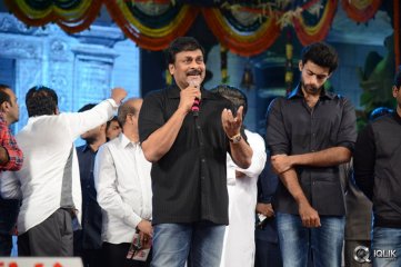 Mukunda Movie Audio Launch